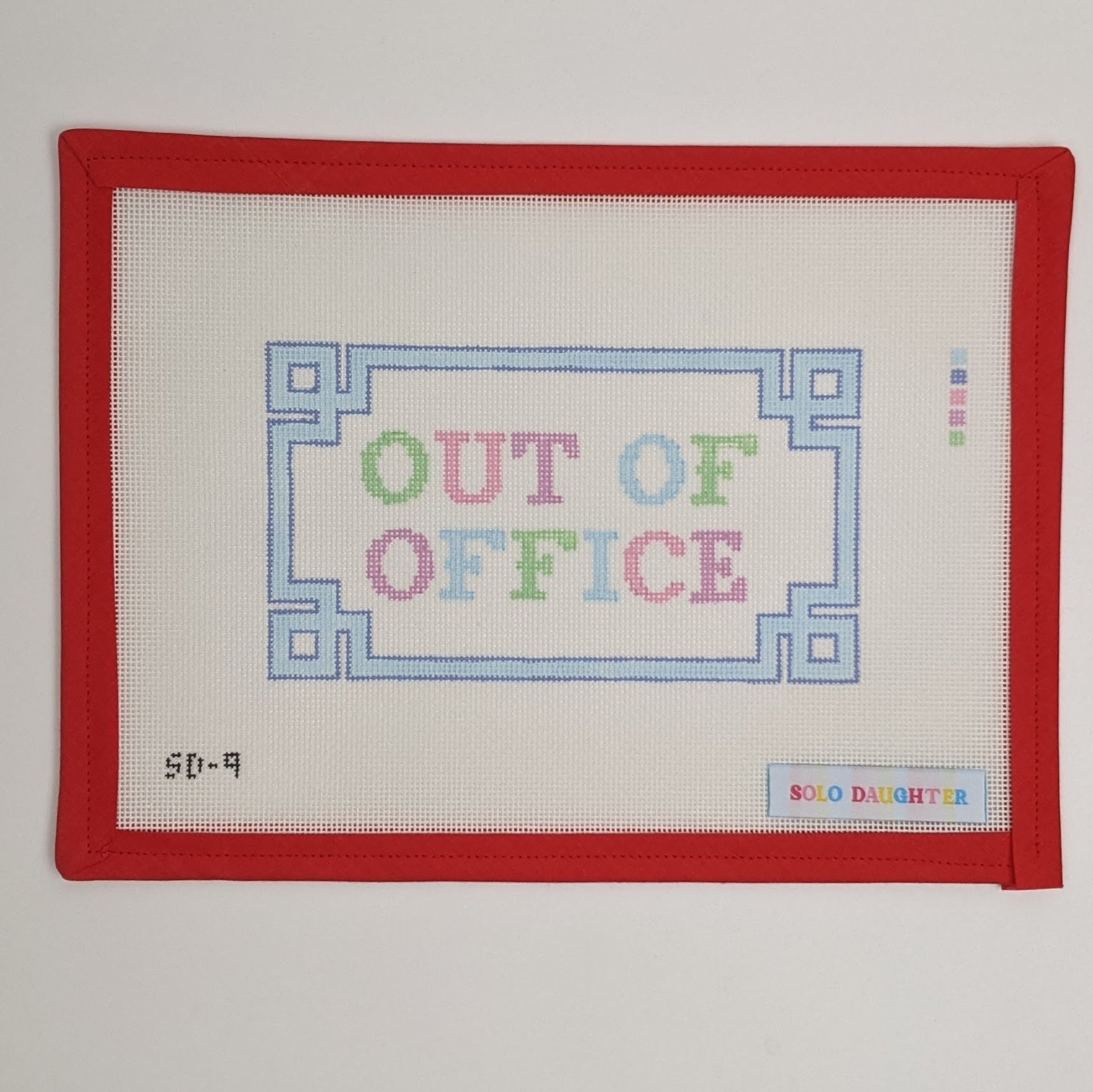 Out of Office