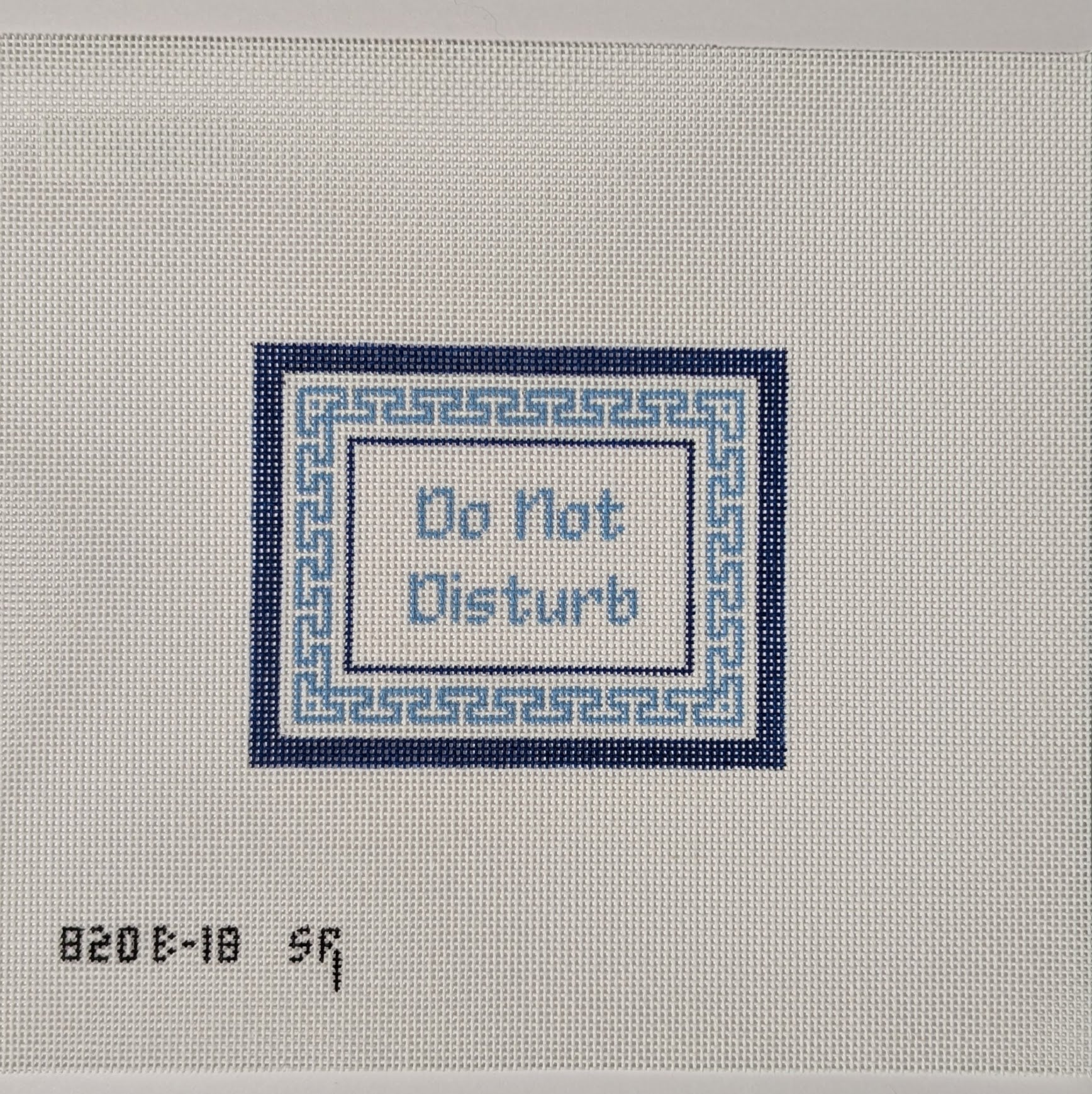 Do Not Disturb Greek Key (Blue)