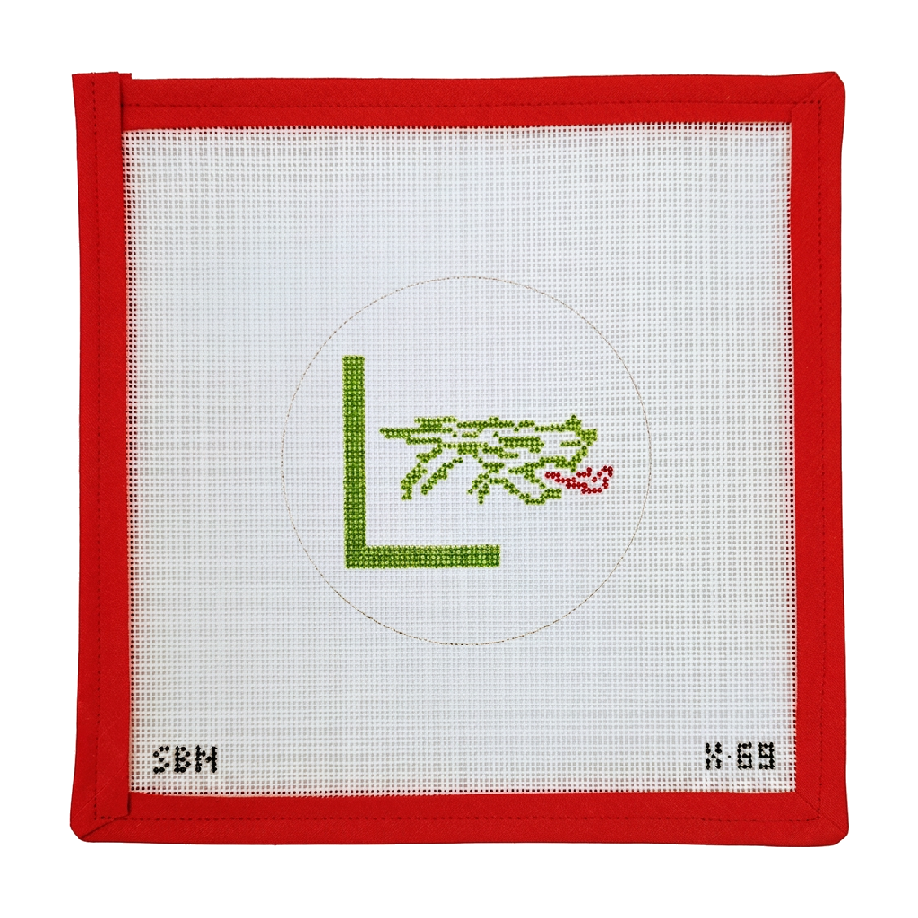 Lab School ornament