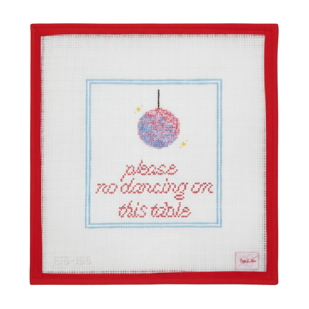 Please No Dancing